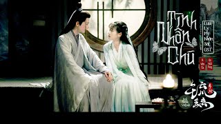 Download lagu [Vietsub•Pinyin] Lưu Ly Mỹ Nhân Sát OST | Tình Nhân Chú / 情人咒 | 琉璃美人煞 | 郁可唯, 阿云嘎 | Ayanga & Yisa Yu mp3