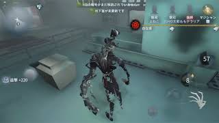 【第5人格】最強の左手の持ち主リッパー！【identityV】【実況】