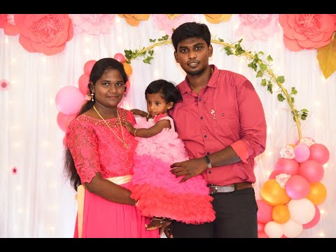 Jerusha's 1st Birthday Celebration