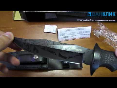 Нож Boker Magnum Black Bowie 02MB209