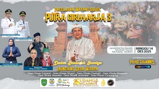 Download lagu LIVE Gebyar Launching 7 Desa Wisata di Kec. Dawuan Kab.Subang - Pgelaran Wayang Golek PGH3 H.Dadan S mp3 Download lagu LIVE Gebyar Launching 7 Desa Wisata di Kec. Dawuan Kab.Subang - Pgelaran Wayang Golek PGH3 H.Dadan S mp3