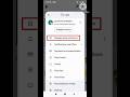 How To Youtube Update Kaise Kare Fix Problem To Shorts Youtube Sports