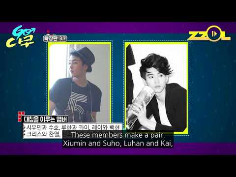 111217 OH! MY EXO cut