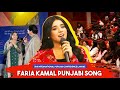 Saahan Dy Nere Nere Saleem Albela Song