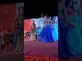 हाइलोजन परोजन में बार देबू का Highlojan Parojan Me B