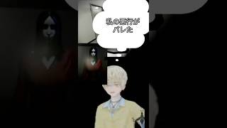 ゴミのポイ捨て疑惑で幽霊に説教する緋八マナ【夜勤清掃】【#にじさんじ切り抜き 】 #緋八マナ