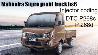 dtc p268c interpretation