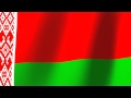 Flag of Belarus - Сцяг Беларусі - Флаг Беларуси 