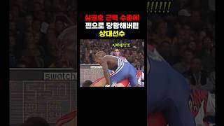 유튜브 썸네일