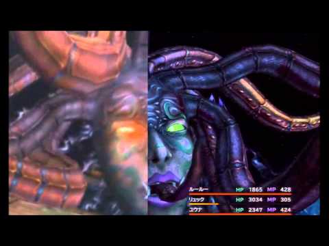 FFX Challenge Combined - Normal & HD