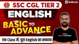 SSC CGL 2022 | SSC CGL TIER 2 ENGLISH | SSC CGL MAINS COMPLETE ENGLISH | BY KAUSTUBH SIR