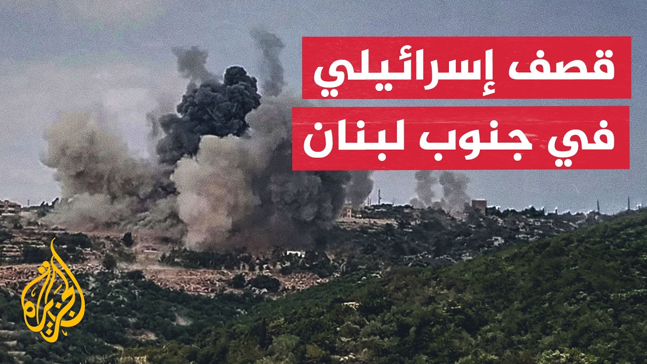 غارتان إسرائيليتان تضربان بلدتي القنطرة وحاريص في جنوب لبنان