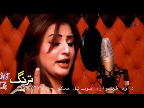 Khandani Jawargar Film HD Song Neelo Song Marhaba Janan. . . ..