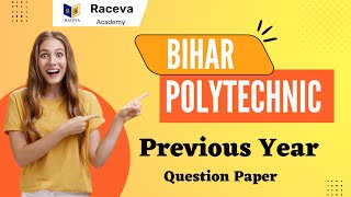 bihar polytechnic previous year question | BIHAR POLYTECHNIC ORIGINAL QUESTION PAPER SOLUTION 2022