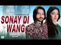 Sony DI Wang Mahiya Amanat Ali New Saraiki Song 2024 SG Studio