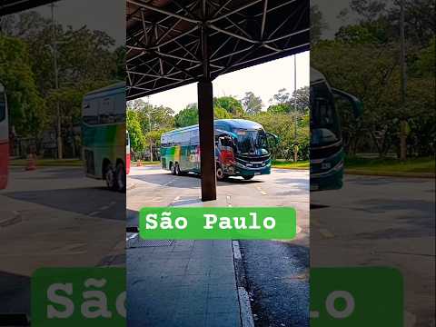 RODOVIÁRIA DO TIETÊ