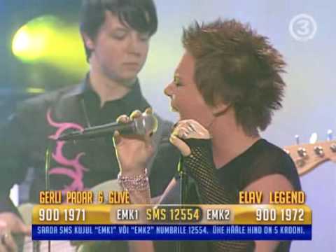 Gerli Padar - Minu sisemine võõras loom (Live at EMK 2006)