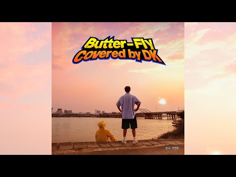 [COVER] 도겸 - BUTTER-FLY (원곡 : Kōji Wada)