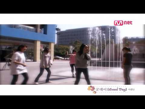 KARA Goodday season 2