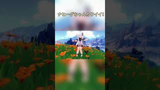 ナヒーダちゃんカワイイ！【原神】