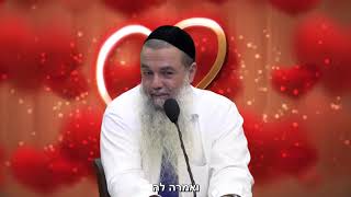 זוגיות קצר: איך בעלך ירצה אותך? - הרב יגאל כהן HD