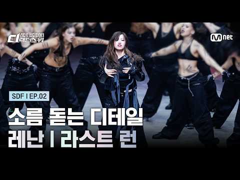비디오 5