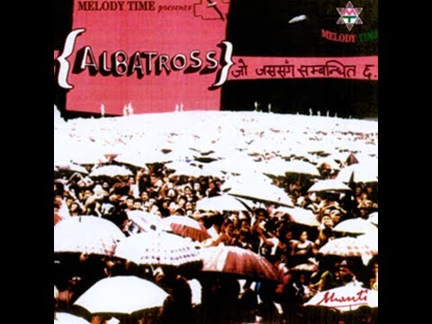 Khase Ka Tara - Albatross