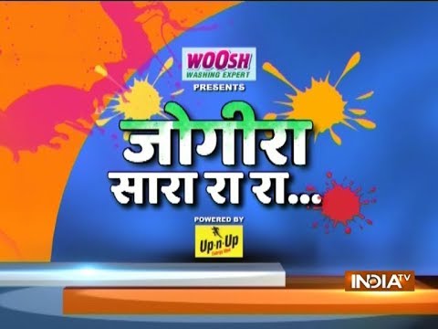 Watch IndiaTV special Holi show 'jogira sa ra ra ra' with Dr. Kumar Vishwas