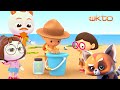 Oktopresents Is It An ANIMAL The SEAWEED Has Eyes And It Moves Mediacorpokto
