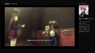 いきなり最終回！！　FINAL FANTASY　零式