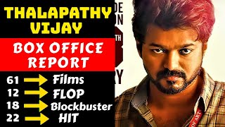 Thalapathy Vijay Hit And Flop All Movies List With Box Office Collection Analysis