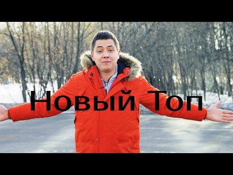 Топ 5. Кроссоверы за 500-600 т.р. для Нижнего Новгорода | ИЛЬДАР АВТО-ПОДБОР