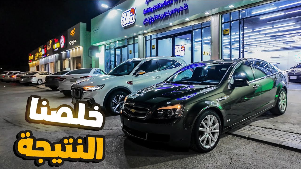 فيديو 6