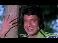 Maine Pyar Kiya To Suraksha 1979 HD