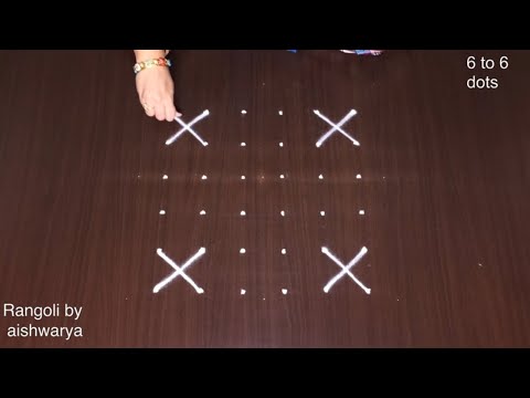 Small Sankranthi Muggulu