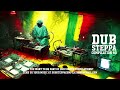 DANGEROUS Big Bunch of SoundSystem DUB STEPPA Music to GET HIGH!