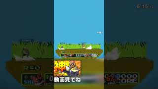 キャプテンファルコンの事好きすぎだしホムヒカ嫌いすぎる男