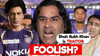 SRK ROCKS - BJP BABA SHOCKS? | BANGLADESHI CRICKETER | JAY SHAH| ARNAB & GODI MEDIA