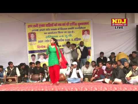 Sapna Dance Haryanvi Ragni Mera Uthe Lor Badan me by NDJ Music( Badhsa Jhajjar Competition