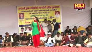 Sapna Dance Haryanvi Ragni Mera Uthe Lor Badan me by NDJ Music( Badhsa Jhajjar Competition