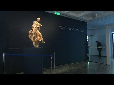 Kallos: Ausstellung über die Schönheit in Athen