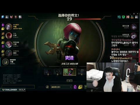 Dopa Orianna   VS Irelia Mid  FULL GAME [DOPA GAMEPLAY ]