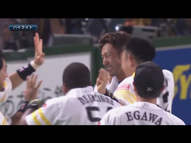 6/6 ホークス対スワローズ ハイライト