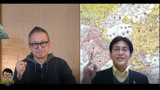 11/17（木）22:00-22:45一般Live【『発見！Twitter探偵団』】吉田康一郎×小野寺まさる×スタッフT ※長尾たかしは体調不良で欠席