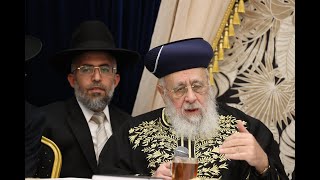 הקבלת פני רבו ושיעור בהלכות פסח הרב יצחק יוסף בבית מדרש משכנות יוסף רמת בית שמש ד