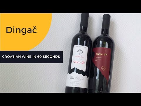 Croatian Wine in 60 Seconds: Dingač