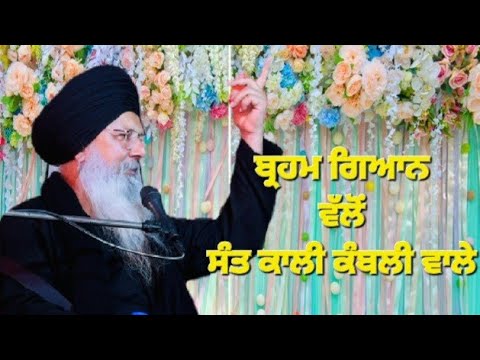 Kali Kambli Wale2777 is live