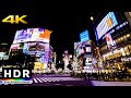 4K HDR Night Walk In Tokyo Shibuya 東京散歩