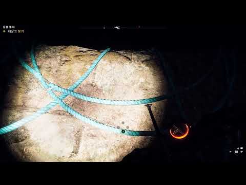 해적왕자's 파크라이5 54.5화ㅡ프레퍼의 저장고[2]