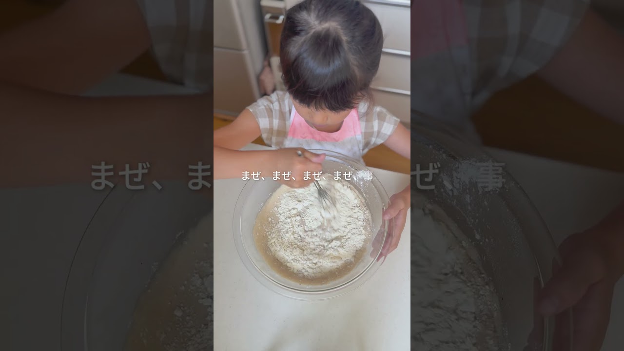 【炊飯器で簡単】カフェオレアイスケーキ